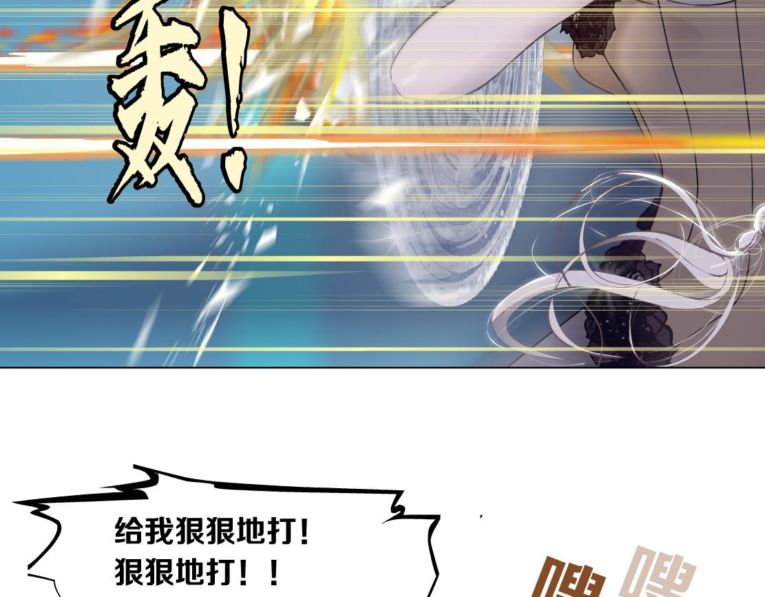 119【激情篇】奔向你！42