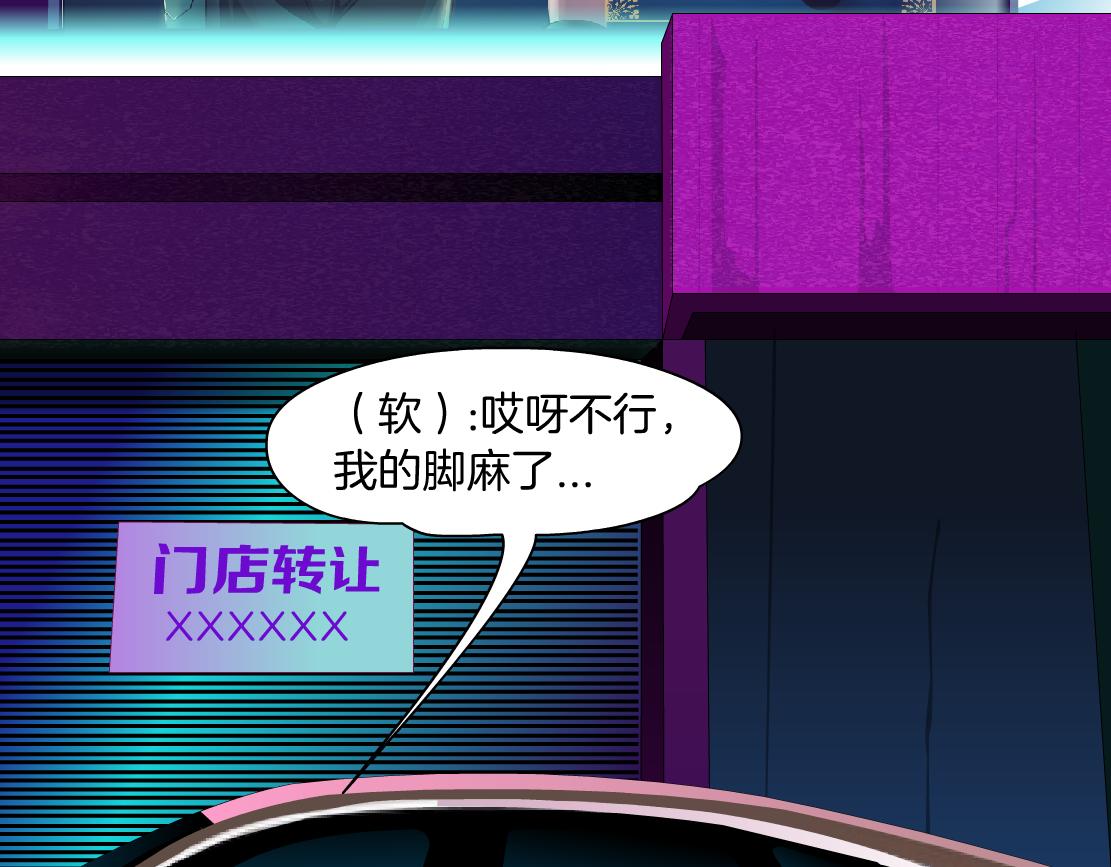 116【激情篇】无人驾驶18
