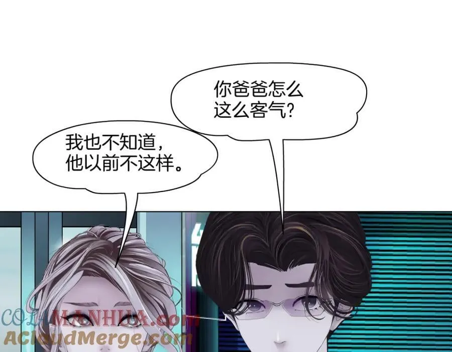 278【事业篇】第一桶金6