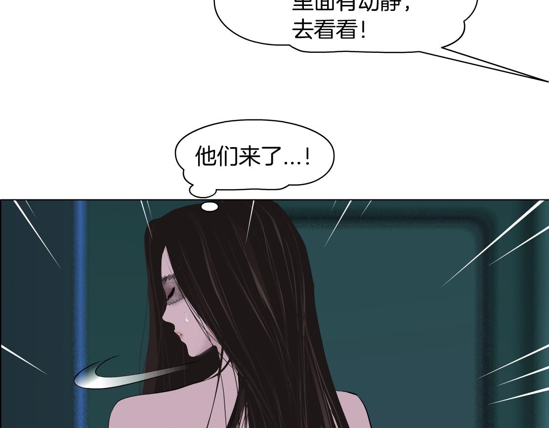 124【激情篇】我们冲过去！74