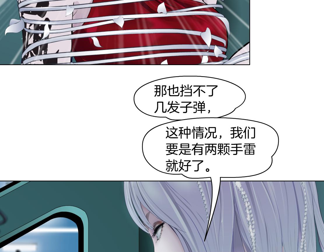 114【激情篇】炸死他38