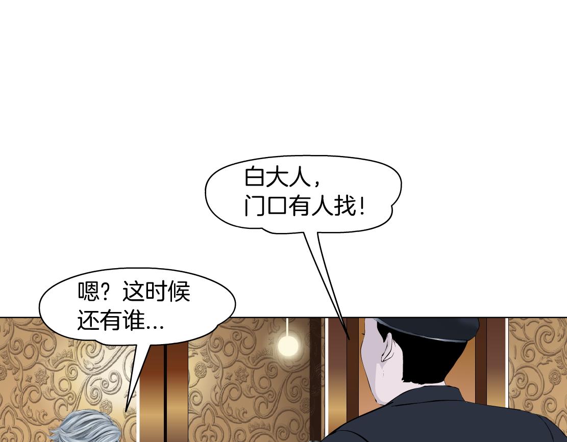 107【激情篇】我中有你！3