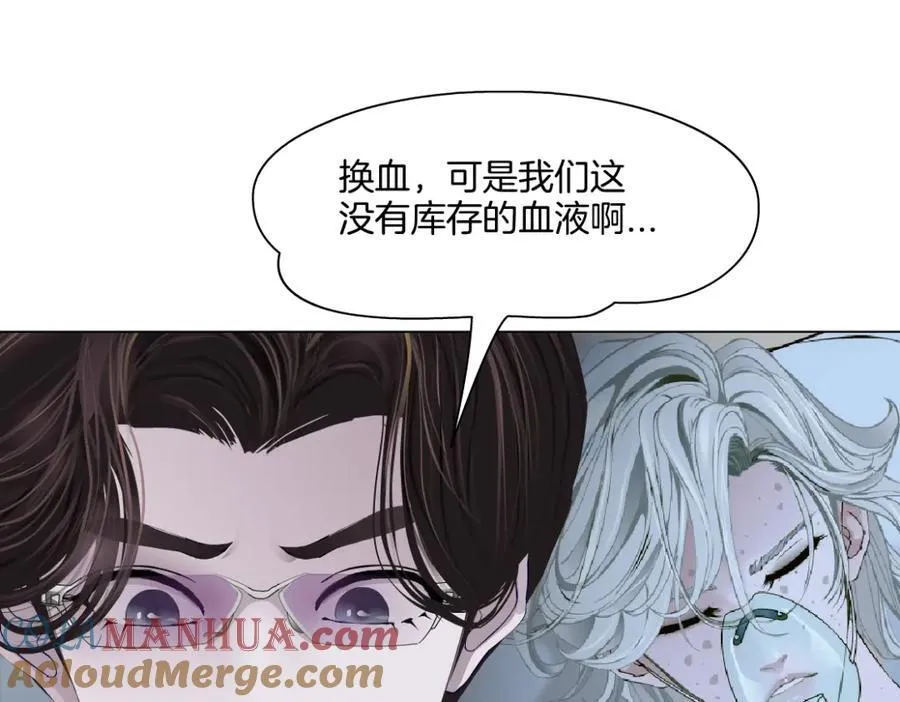 265【事业篇】超重水27