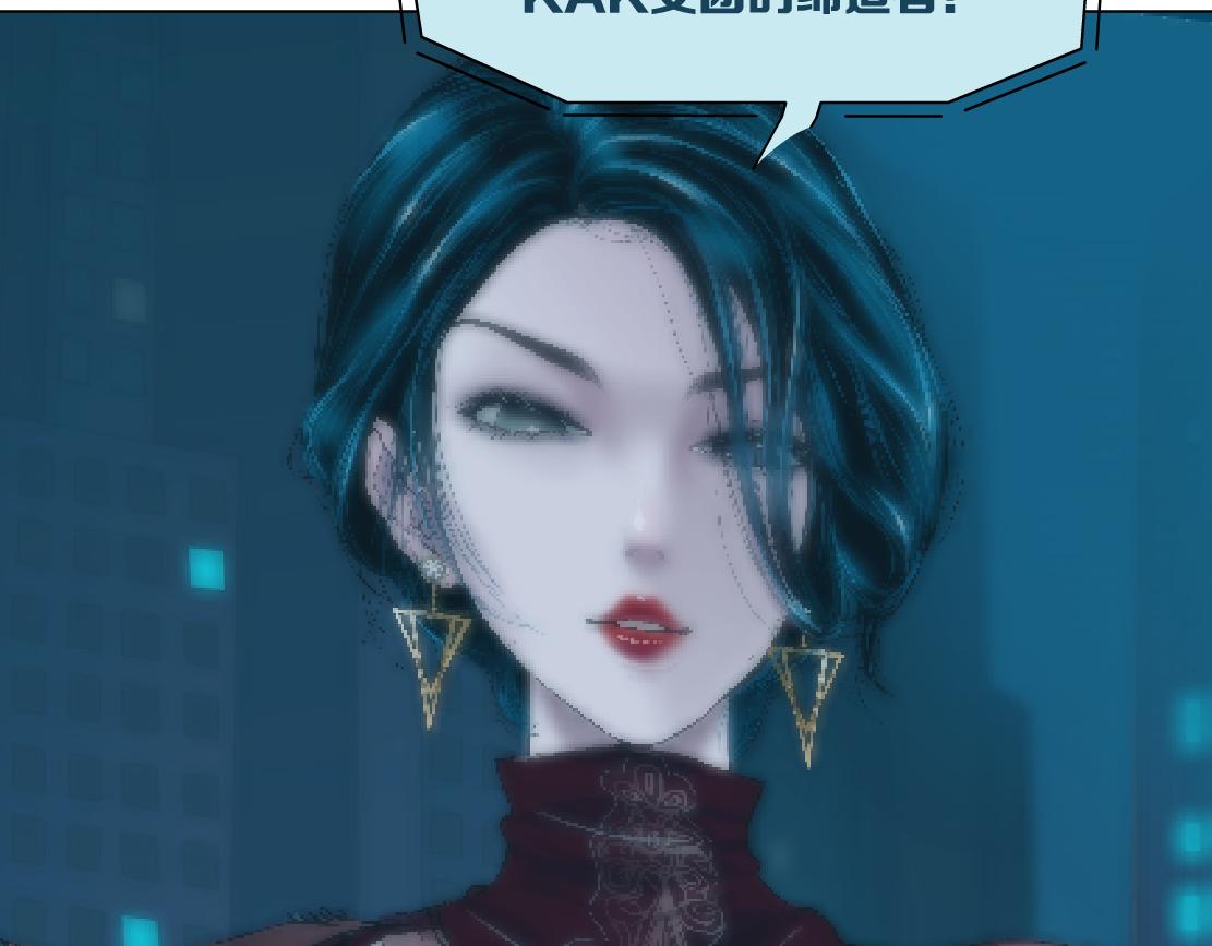 171【反派篇】隔离75