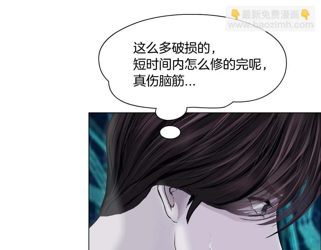 189【反派篇】本软吃醋68