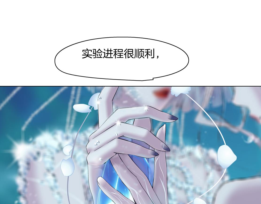 104【激情篇】小白脸红了3