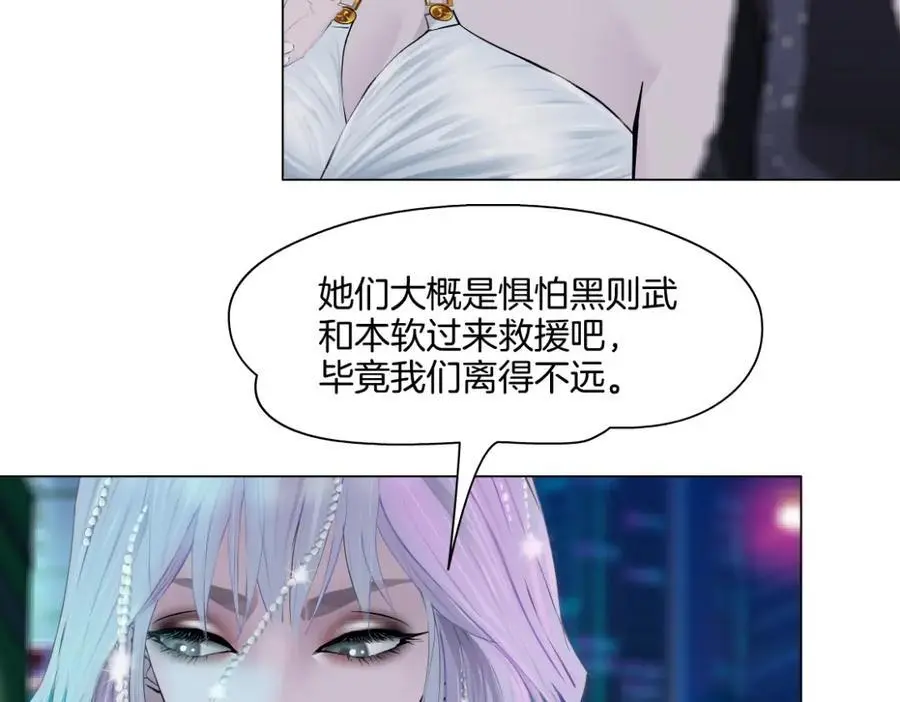 275【事业篇】我老爸被打了？？44