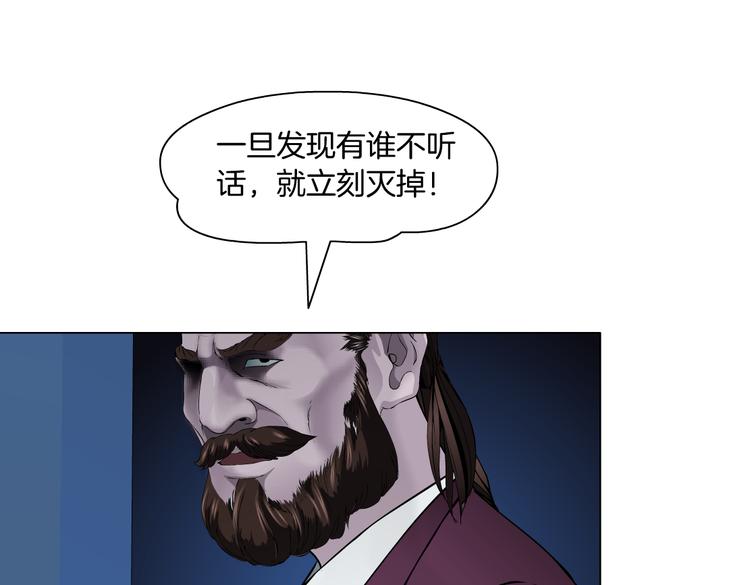 第14话 今晚好累~104