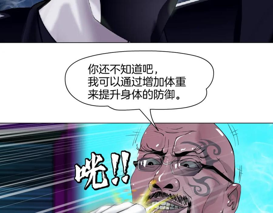 247【事业篇】大哥威武59