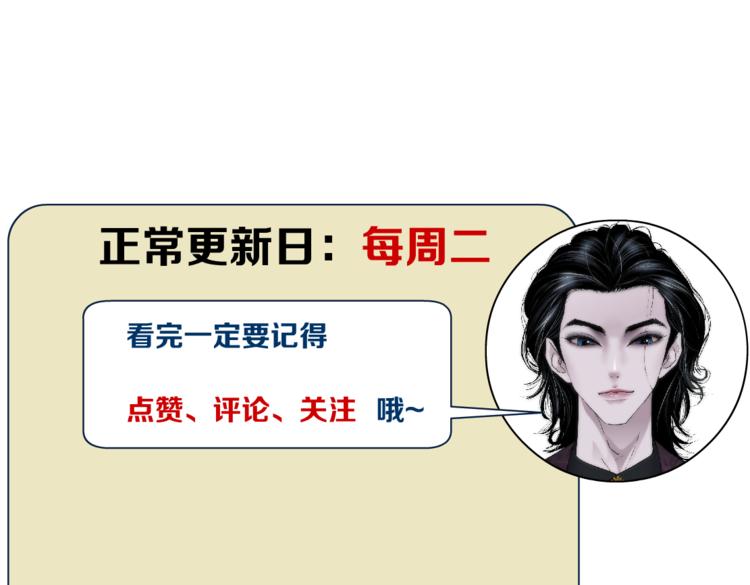第13话 喜欢你的理由92