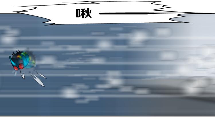 第59话 我爱吃豆腐27