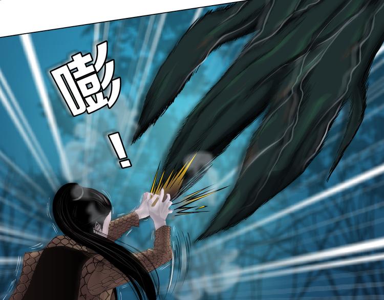 第4话 反击41