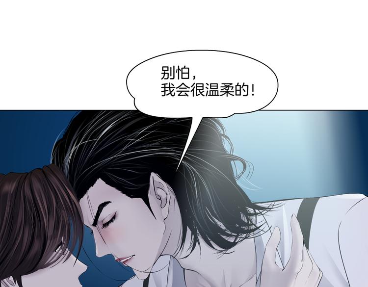 第36话 咱们洗澡吧~5