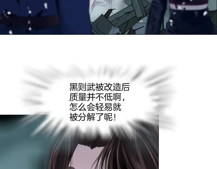288【事业篇】】带你隐身66