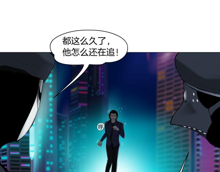 第30话 你无处不在19