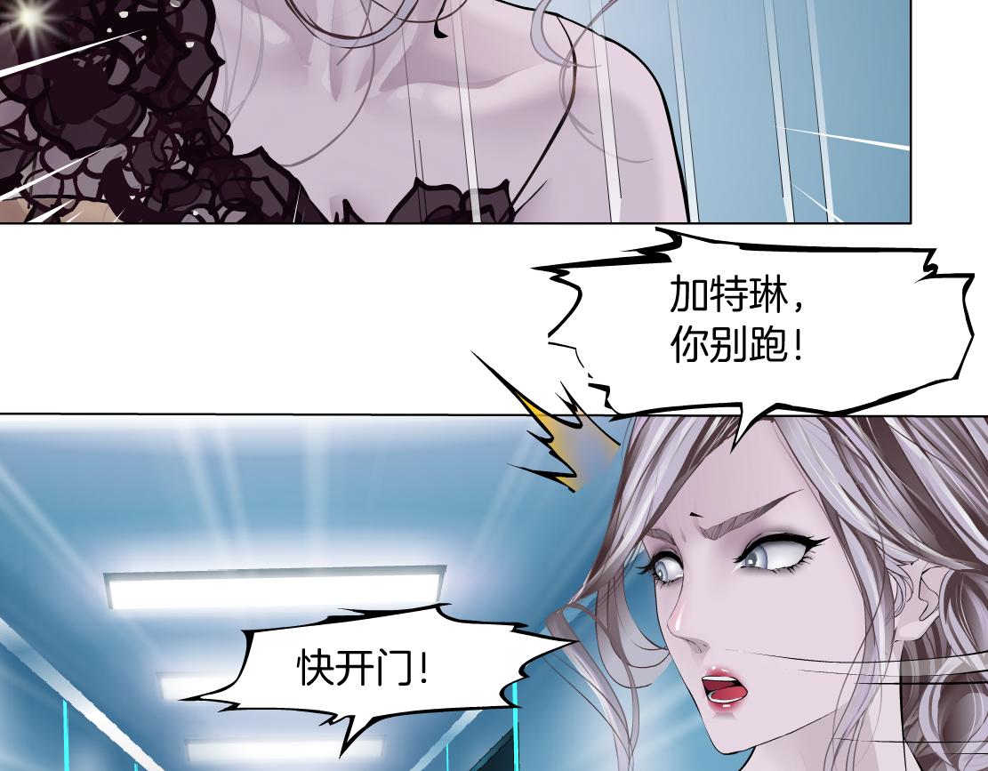 118【激情篇】叫你浪！12
