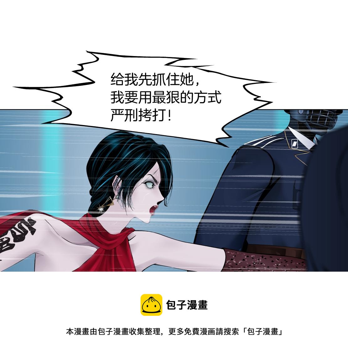 120【激情篇】不那么疼了40