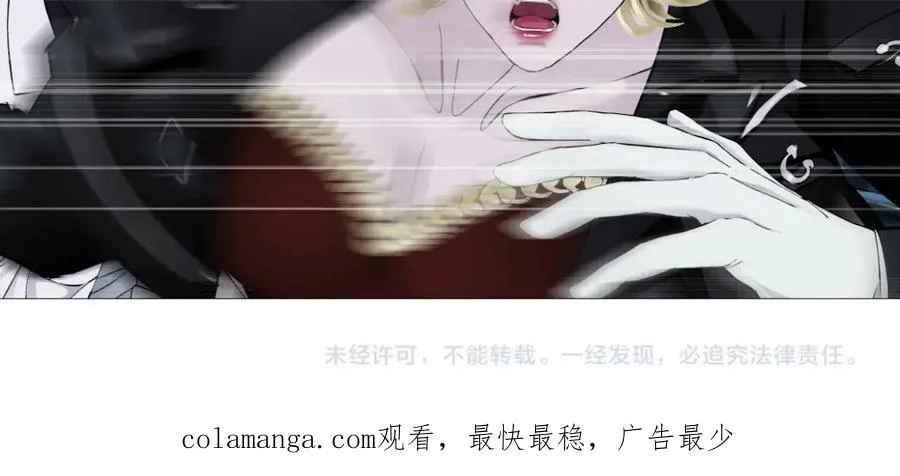 285【事业篇】瞳的复仇79