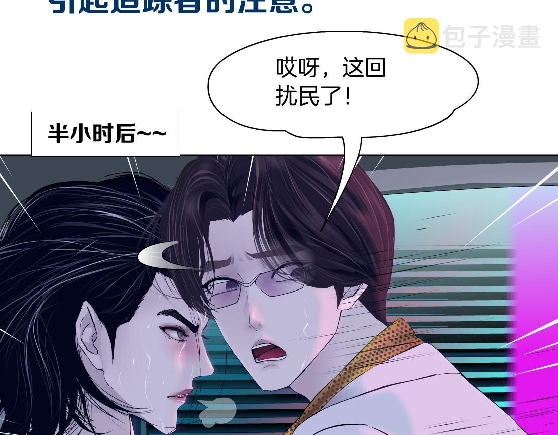 114【激情篇】炸死他77