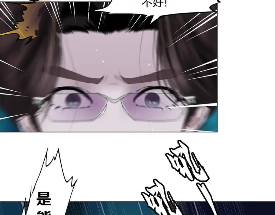 271【事业篇】想吃本软？11