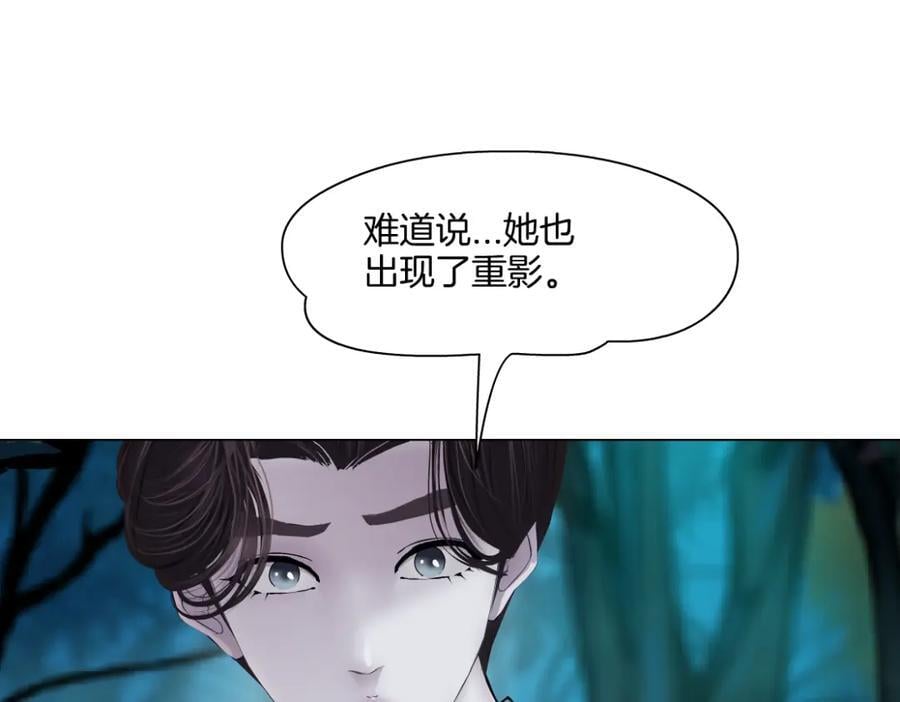 235【脑洞篇】恋爱脑！59