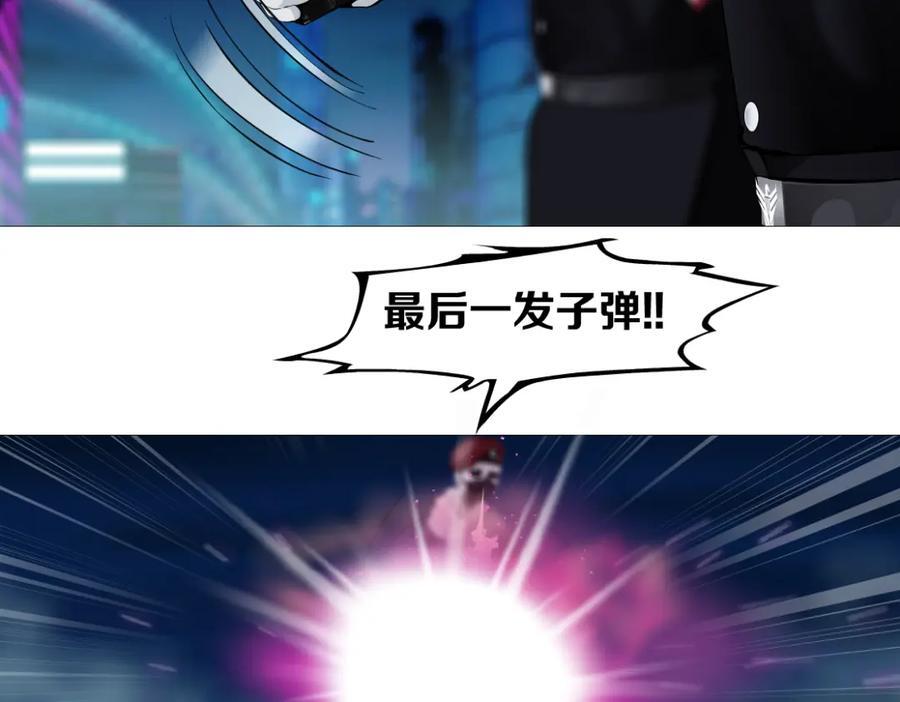 250【事业篇】快点射！35
