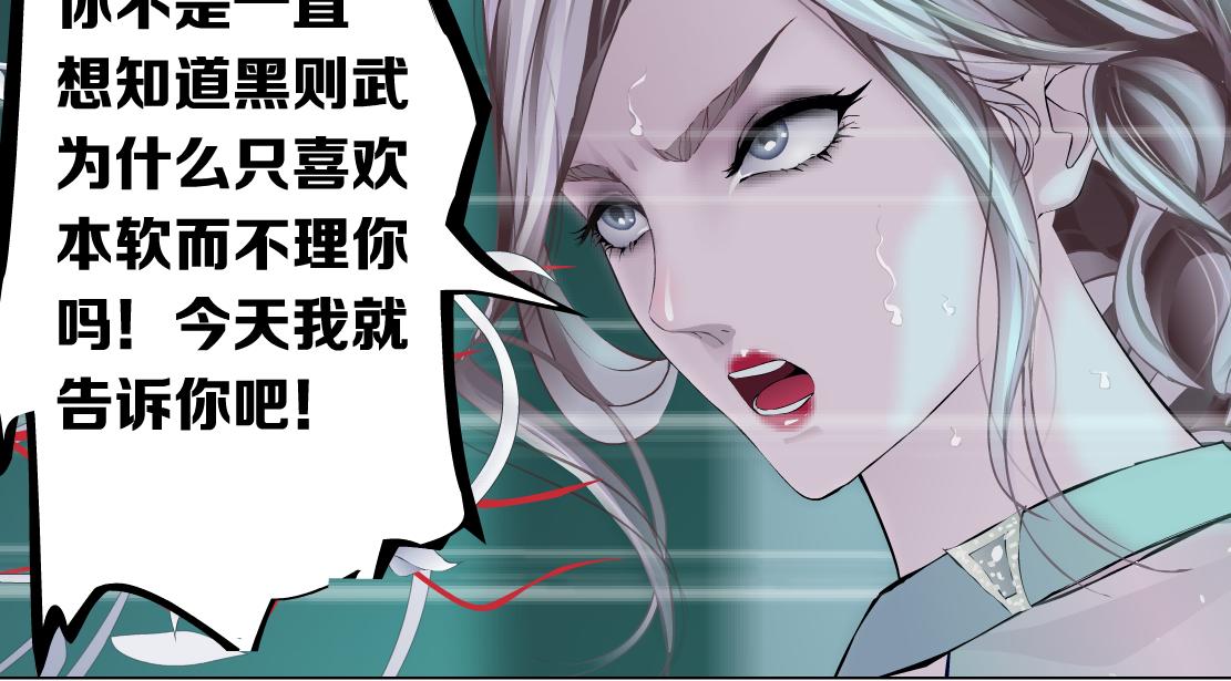 83【狂暴篇】他要射你！27