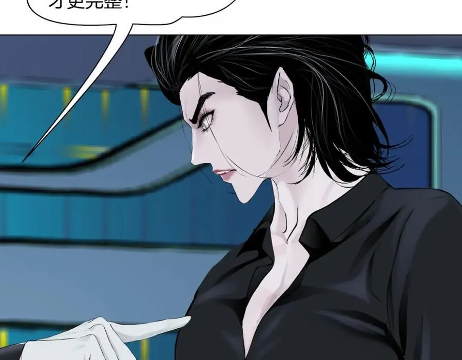 283【事业篇】恋爱脑小梦70
