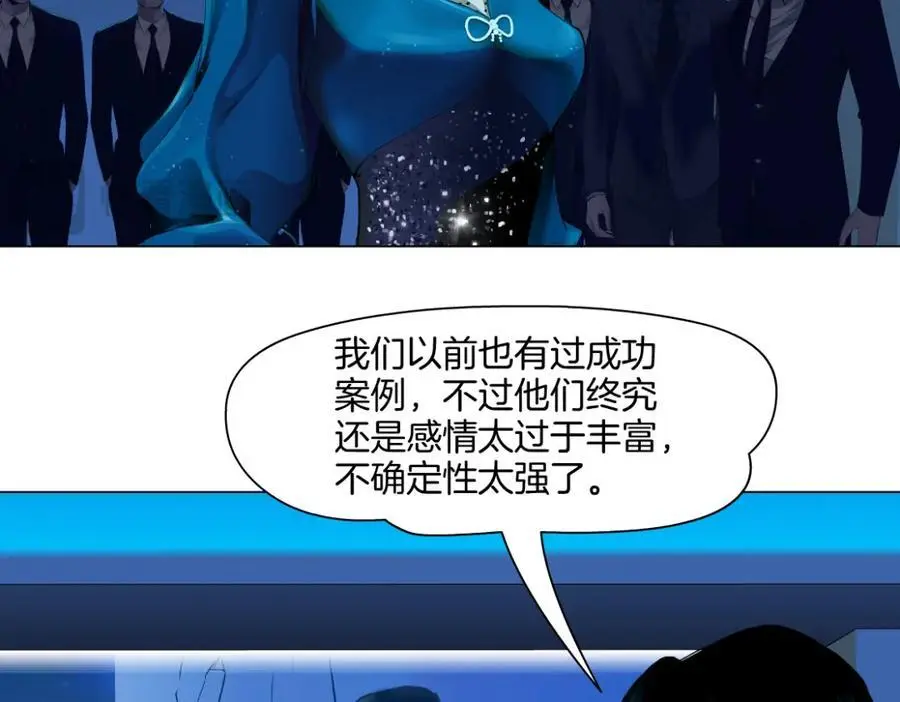 267【事业篇】本软焦虑了10
