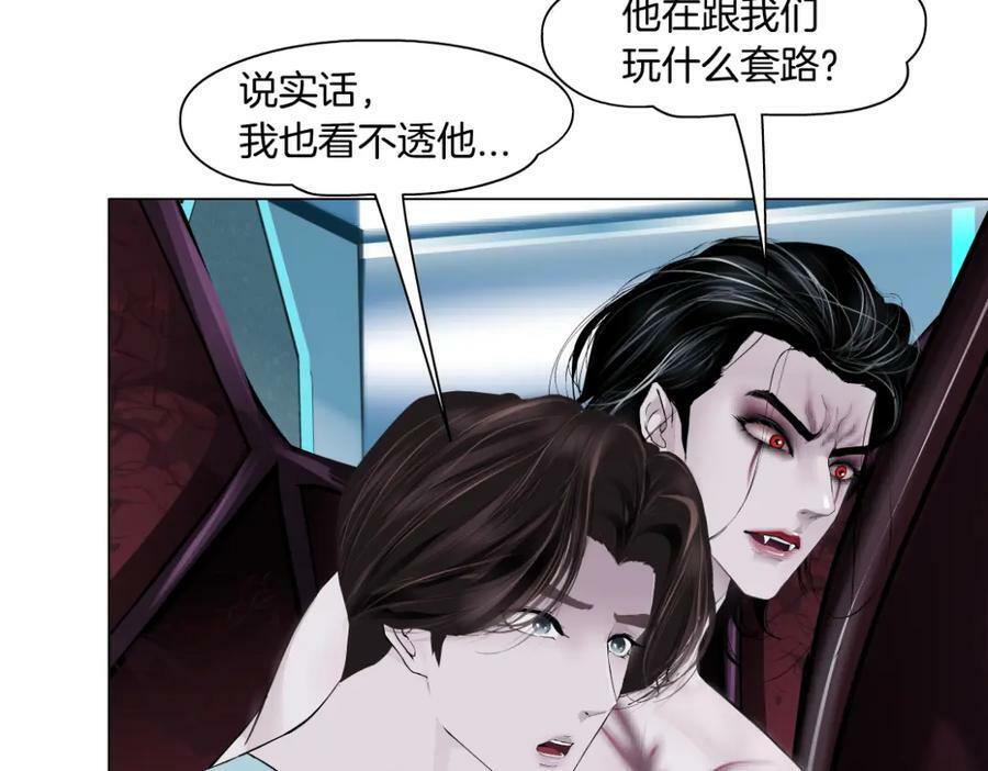 204【脑洞篇】作者都笑了5