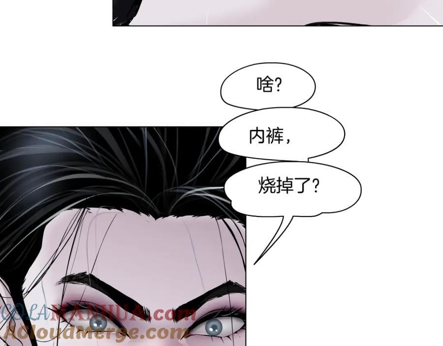 250【事业篇】快点射！72
