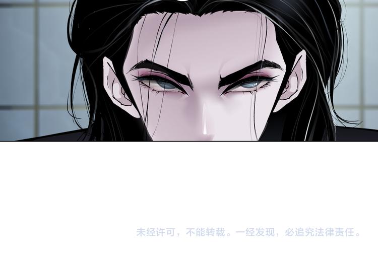 第7话 神秘的花店104