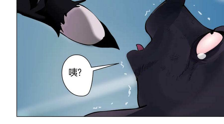 204【脑洞篇】作者都笑了22
