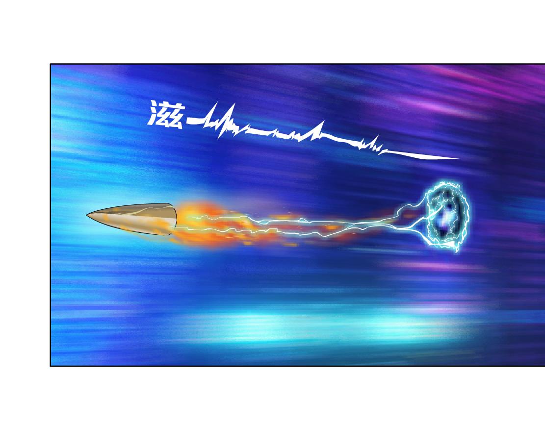 124【激情篇】我们冲过去！32