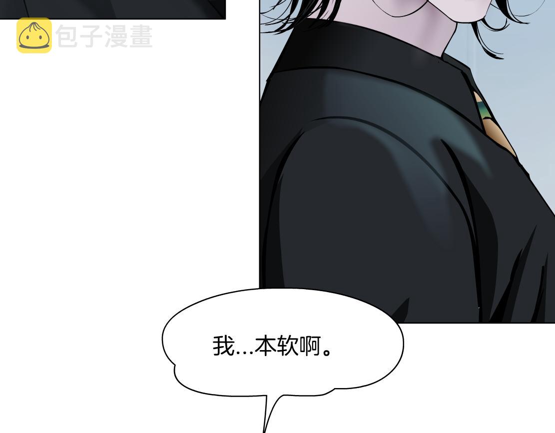 100【激情篇】抱抱我~！61
