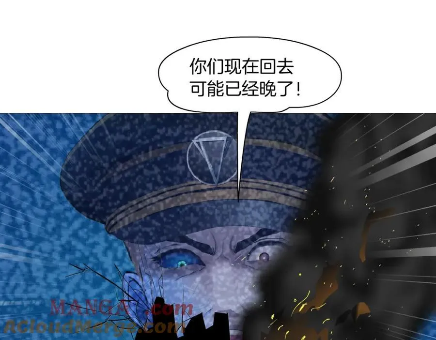 289 【事业篇】这是什么部位？92