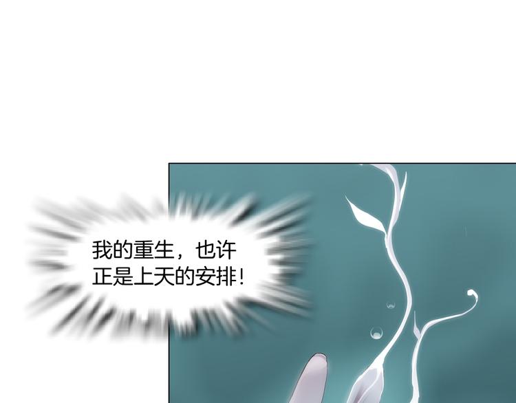 第1话 罪恶都市129