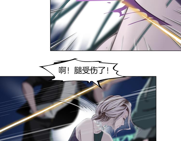 第3话 遭遇战54