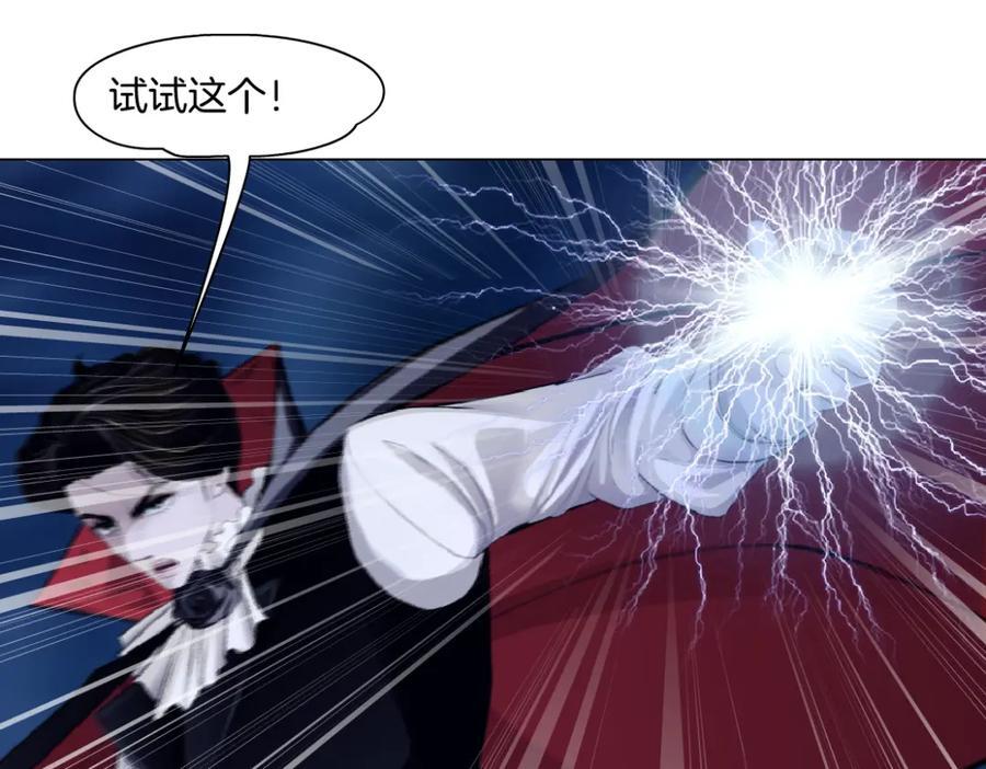 252【事业篇】扳回一局68