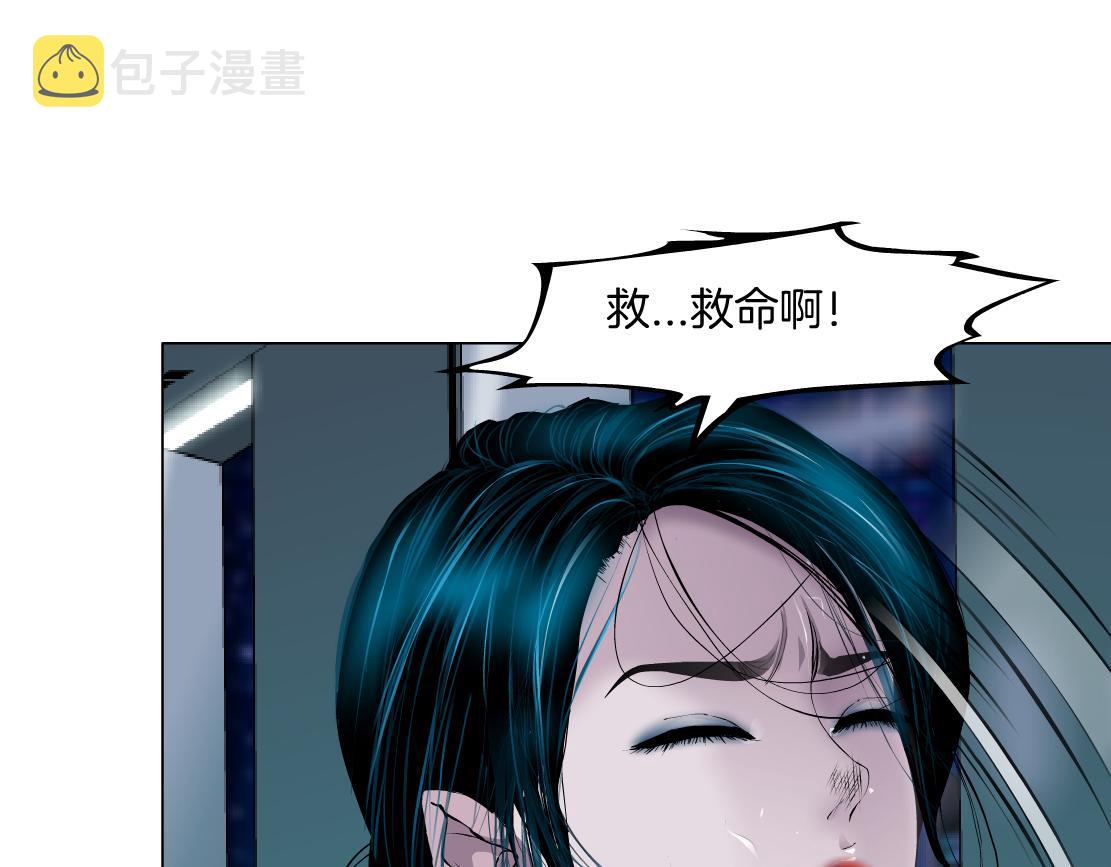 114【激情篇】炸死他3