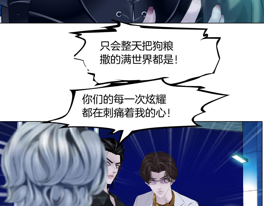 134【决战篇】把小白带走！54