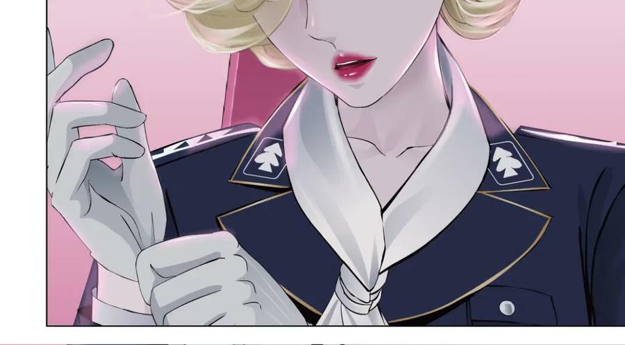 215【脑洞篇】欺负我们家？62