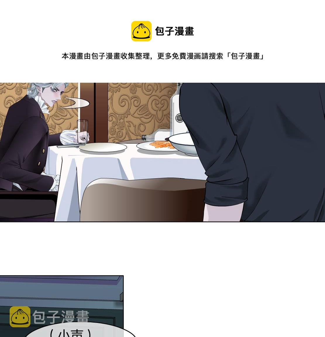 107【激情篇】我中有你！4