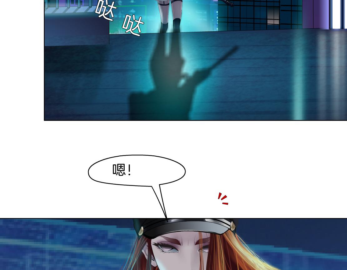 116【激情篇】无人驾驶33