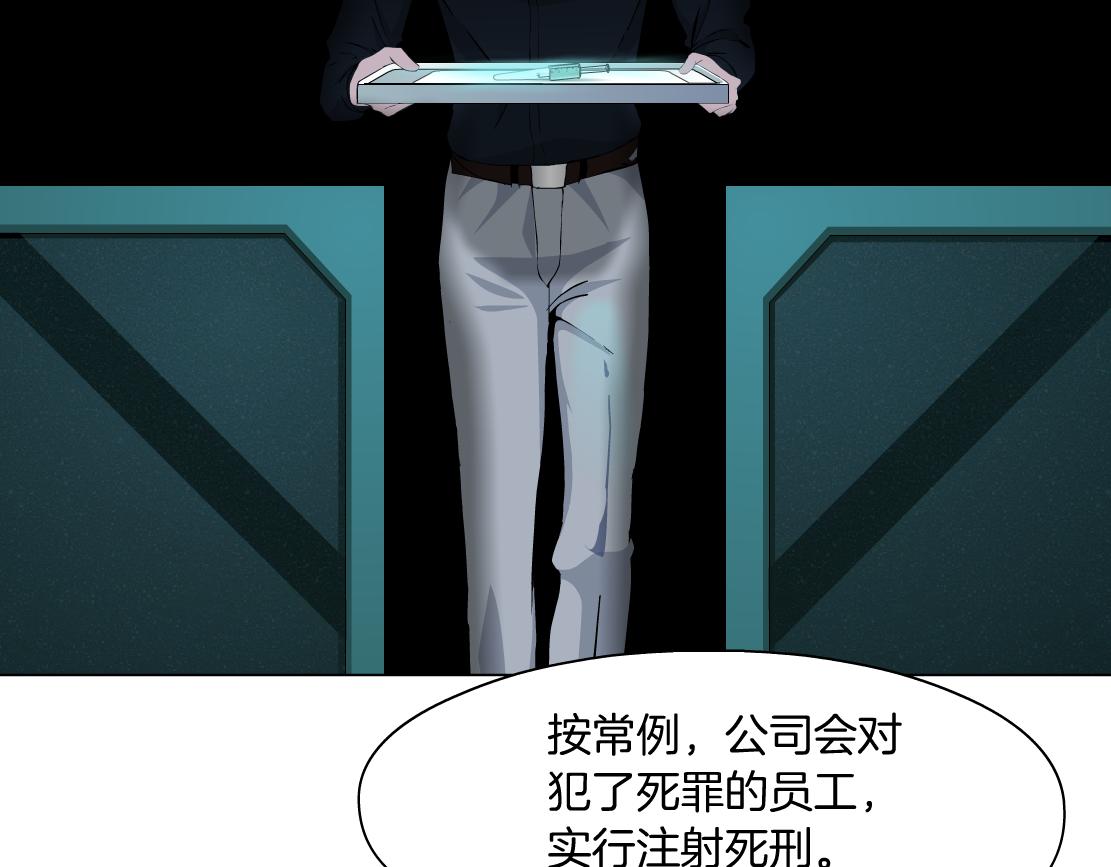 71【狂暴篇】我们的感情你不懂69