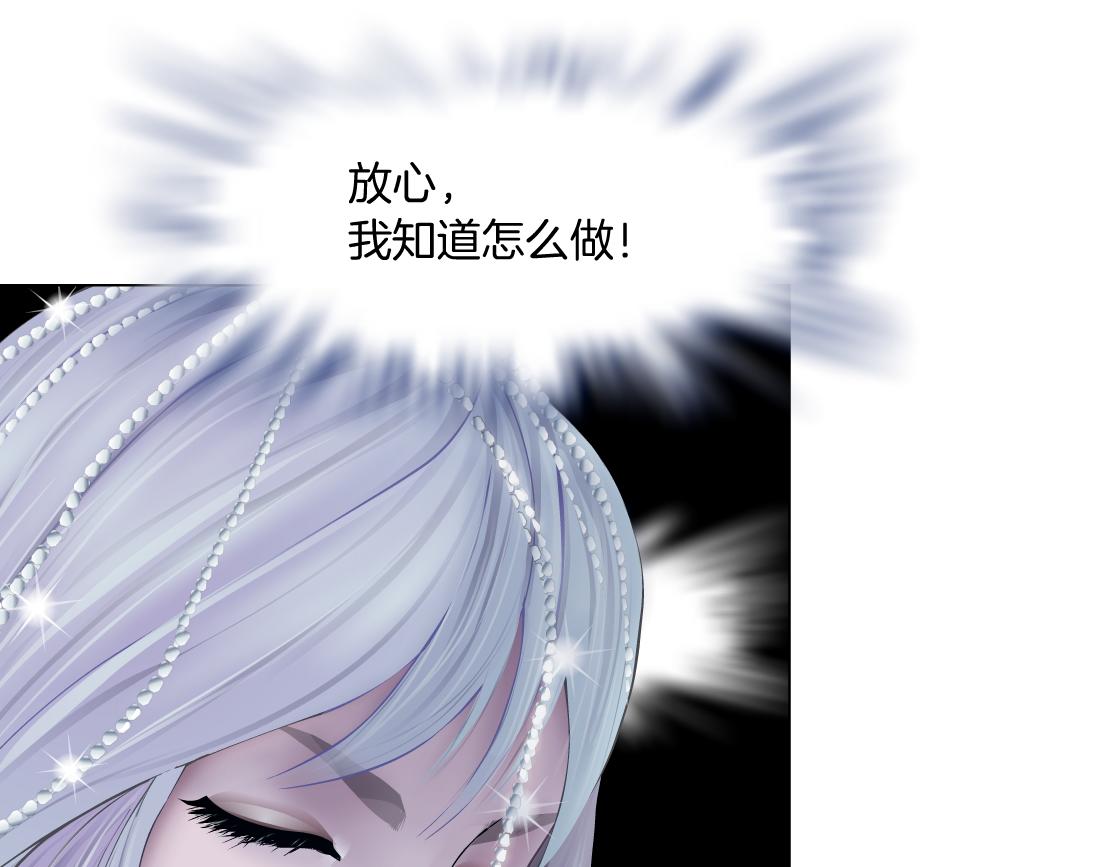 120【激情篇】不那么疼了73