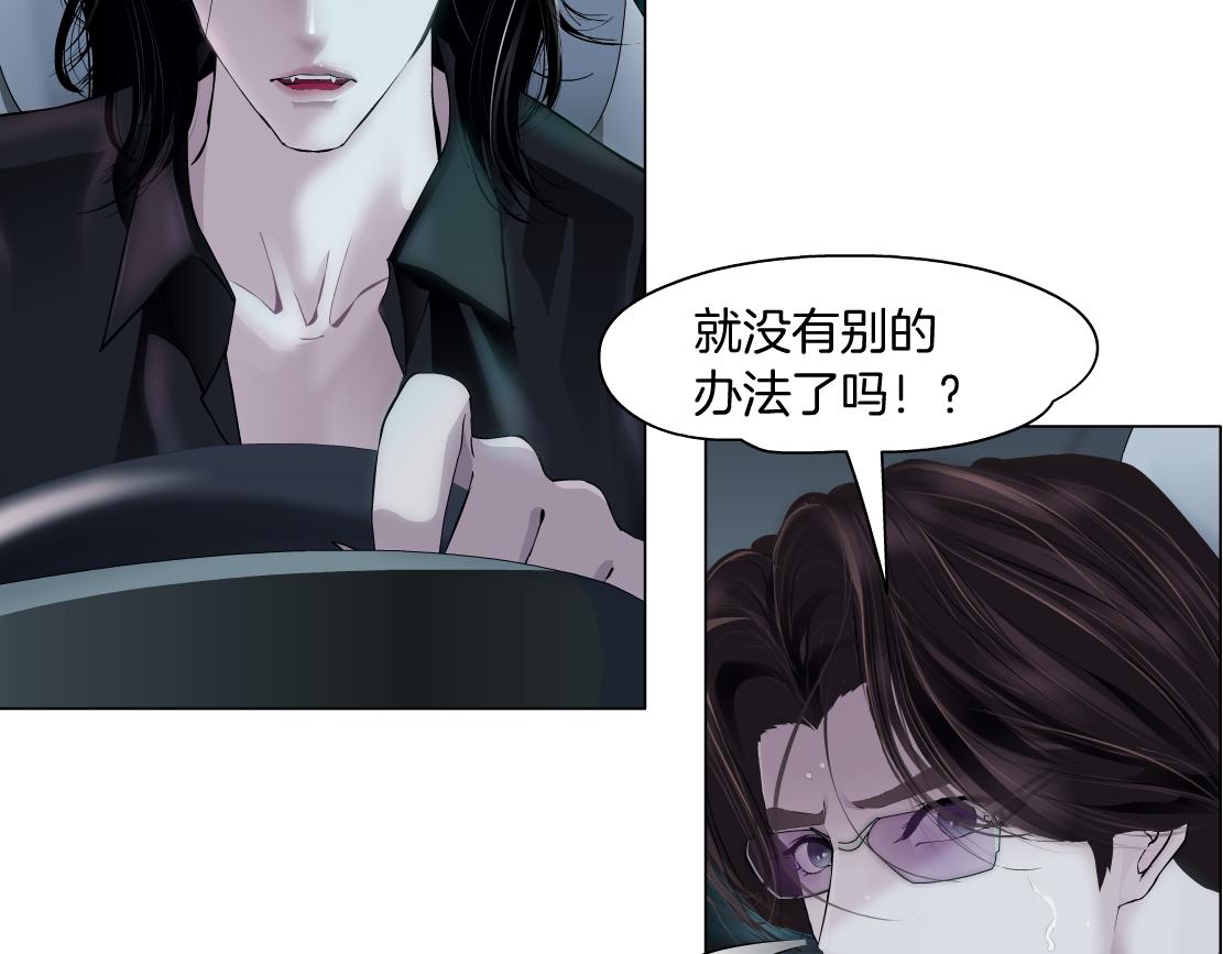 123【激情篇】我俩这辈子5