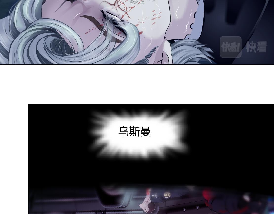 177【反叛篇】最后的机会19