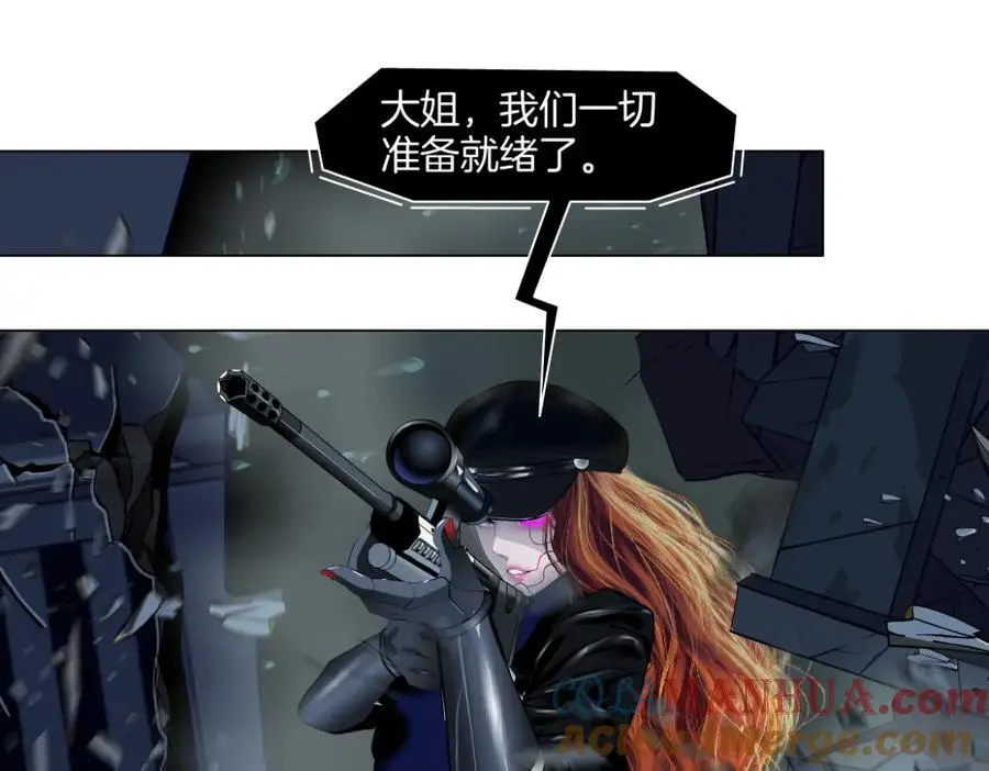 266【事业篇】高跟鞋炸弹69