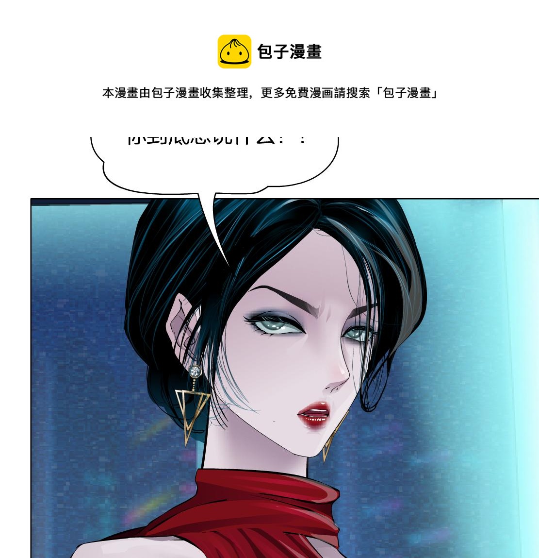 107【激情篇】我中有你！60